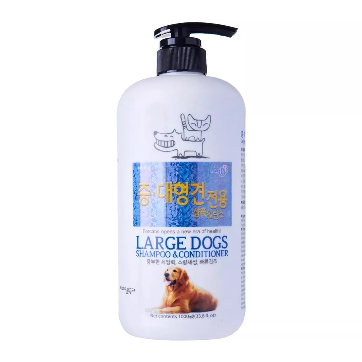 10% OFF: Forbis Large Dog Shampoo & Conditioner 1000ml