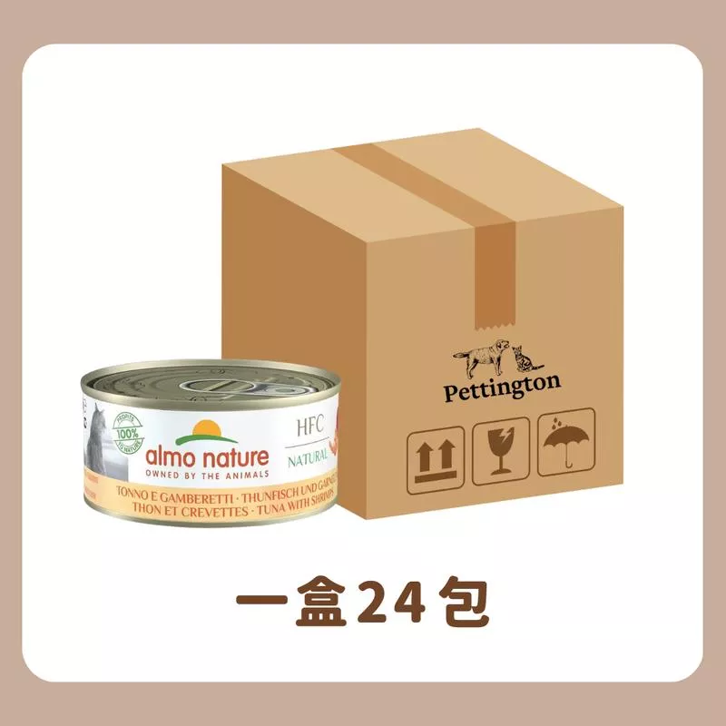 [] Almo Nature– HFC Natural –150g