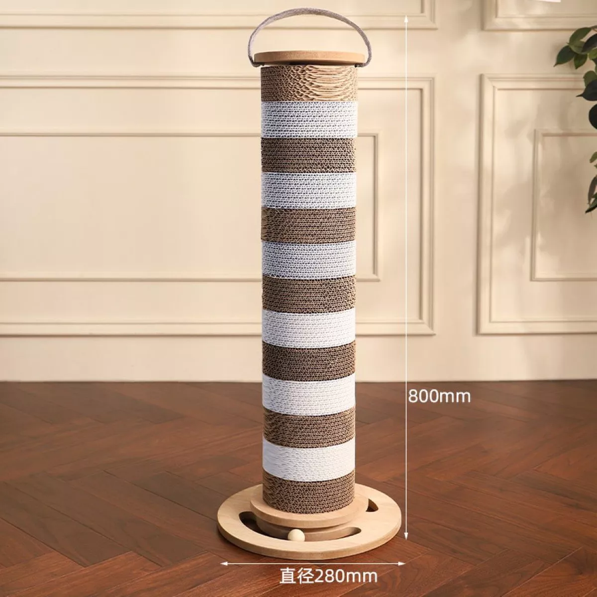 Cat Scratch Post Vertical for Indoor Cats and Kittens 28*80cm