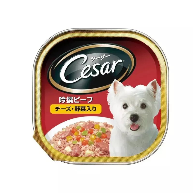 Cesar – Wild Vegetable Beef Cheese