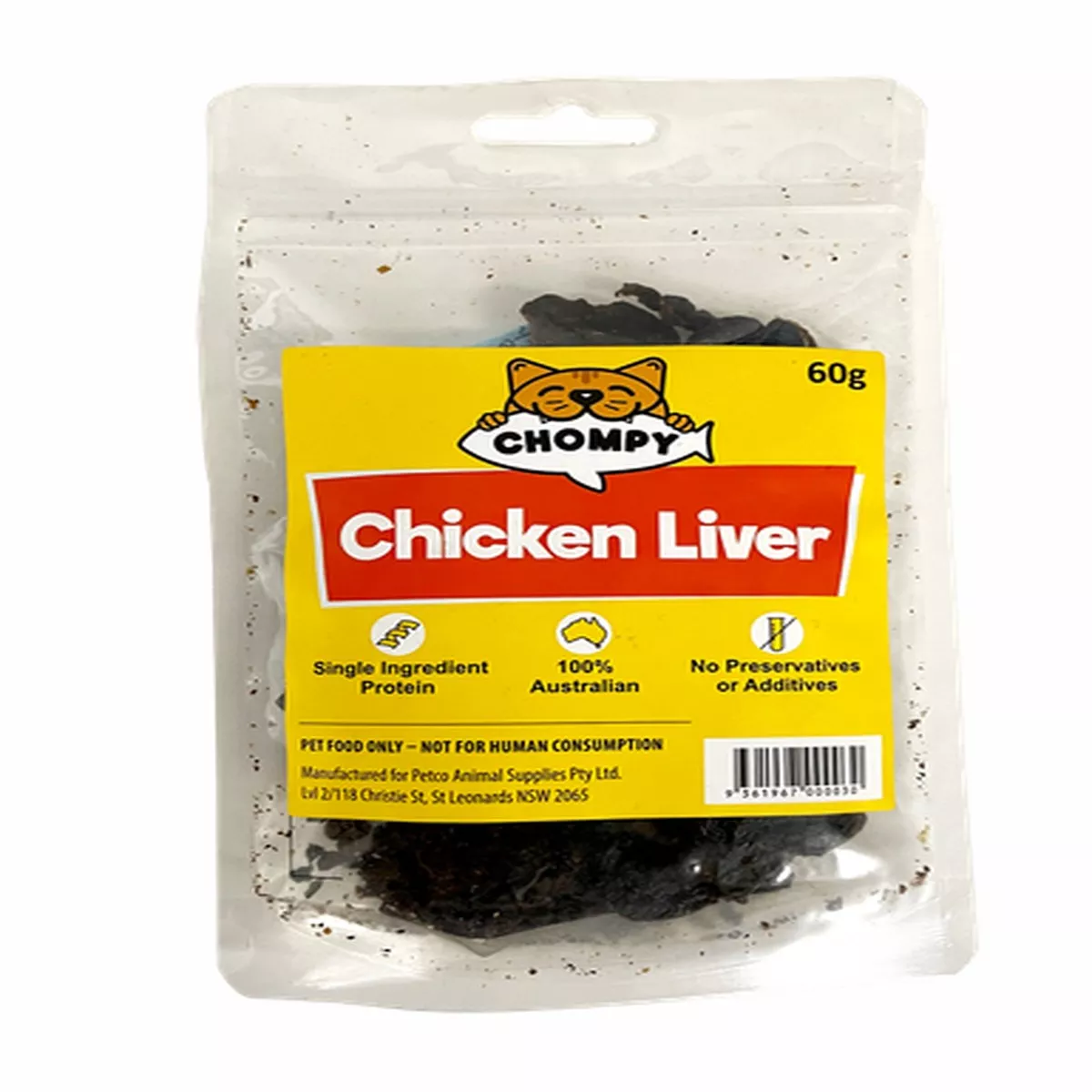 Chompy Chicken Liver Cat Treats