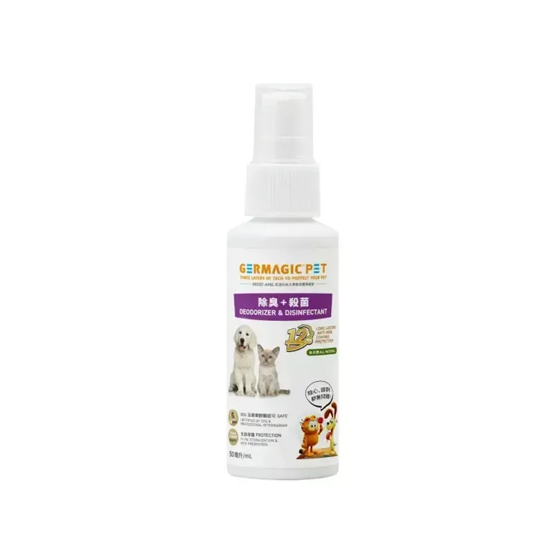 Germagic Pet – 12 Hours Disinfectant Deodorizer