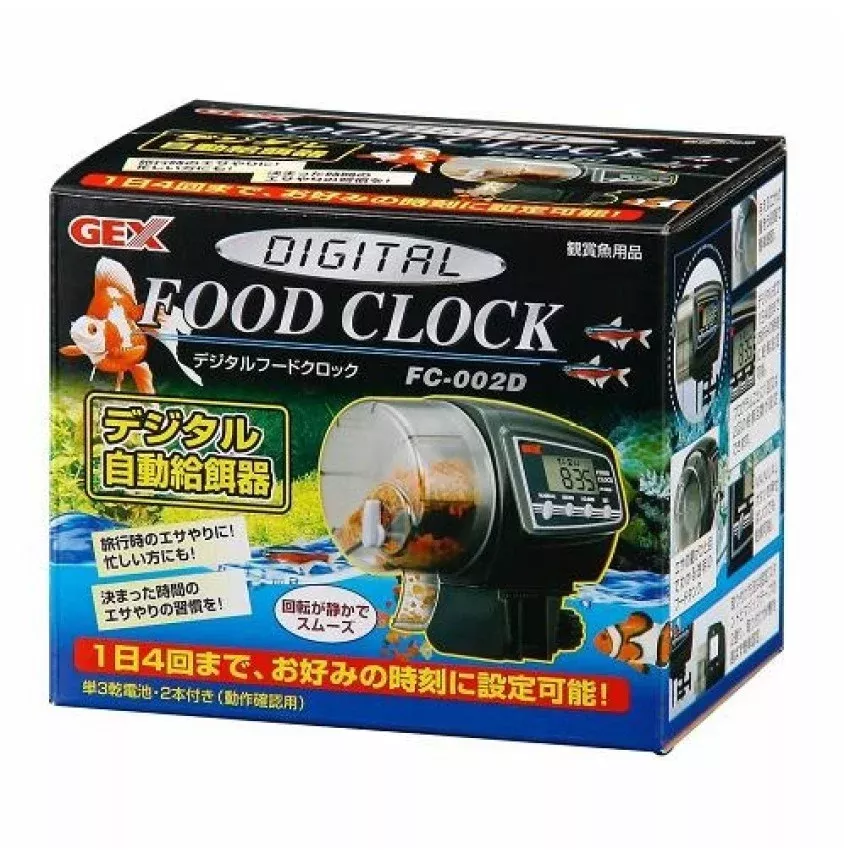 GEX Digital Food Clock