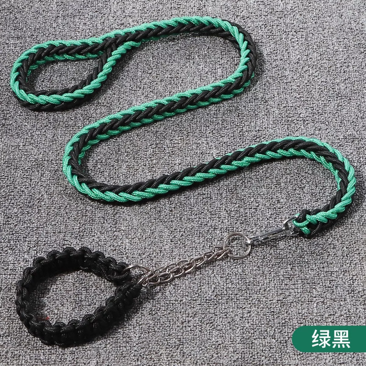 Green & Black Braided Pet Leash