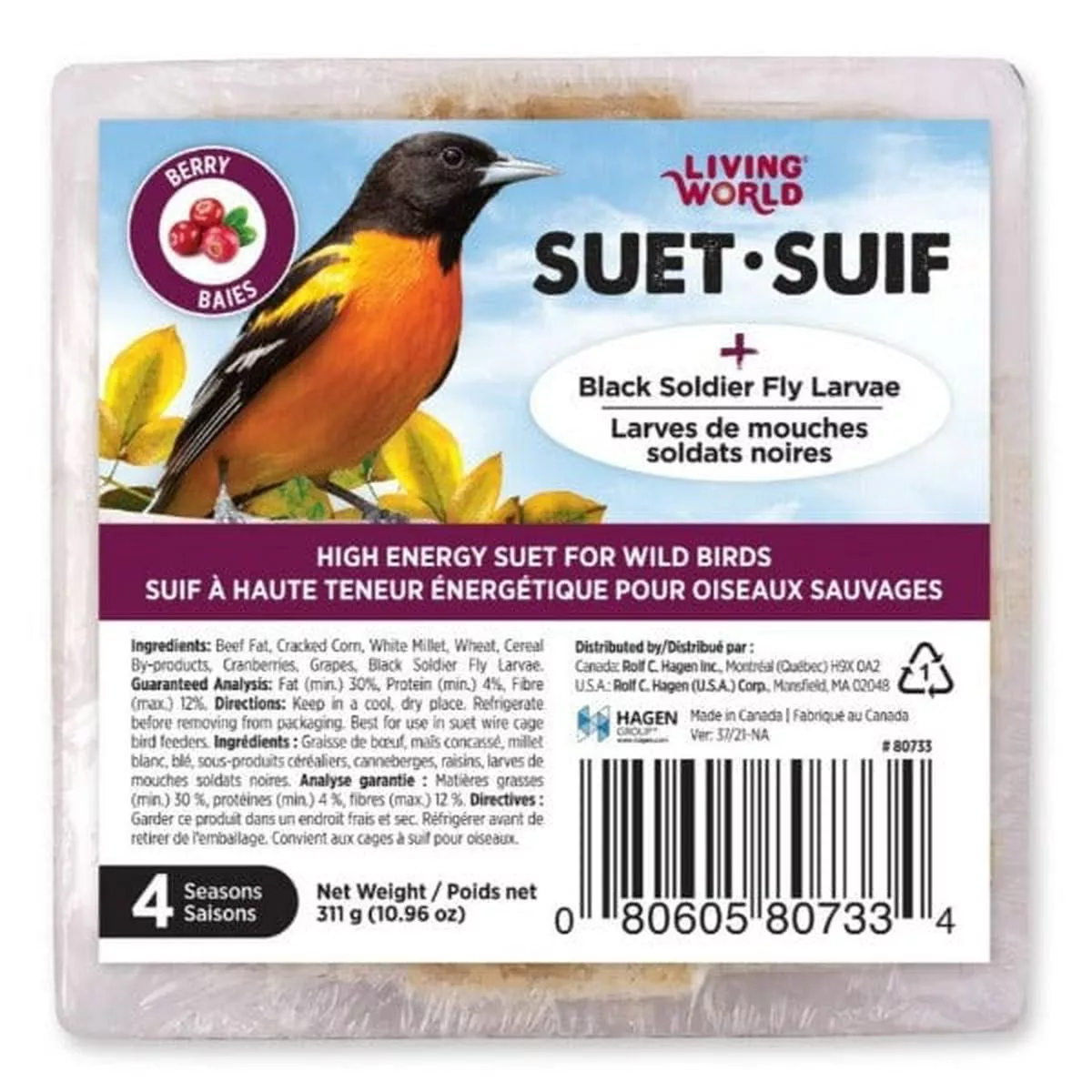 Living World Wild Bird Suet – Berry