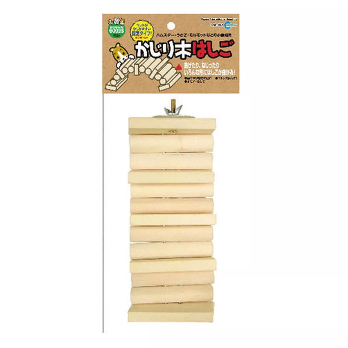 Marukan Biting Wood Ladder for Hamsters