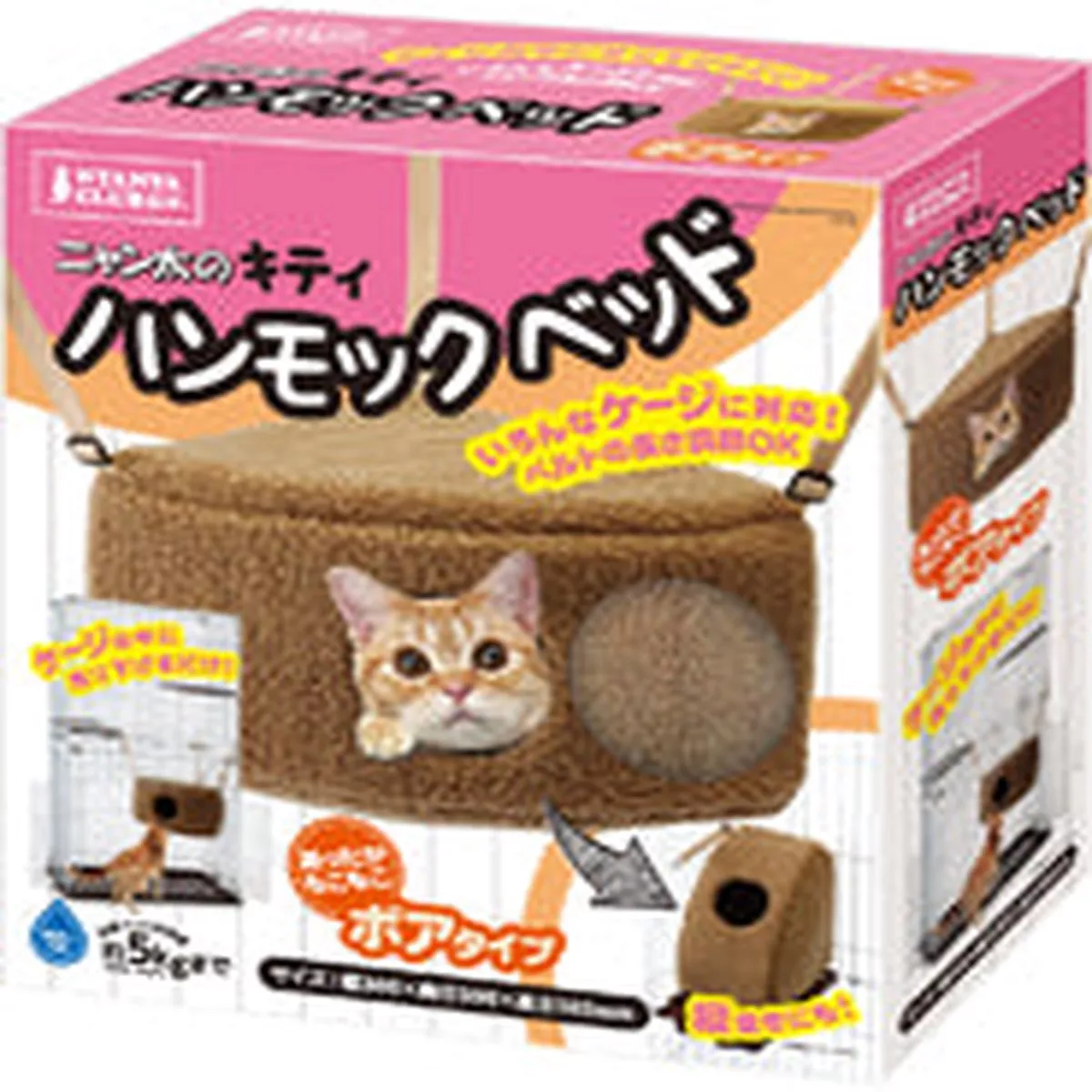 Marukan Cat Mock Bed Bore Fabric