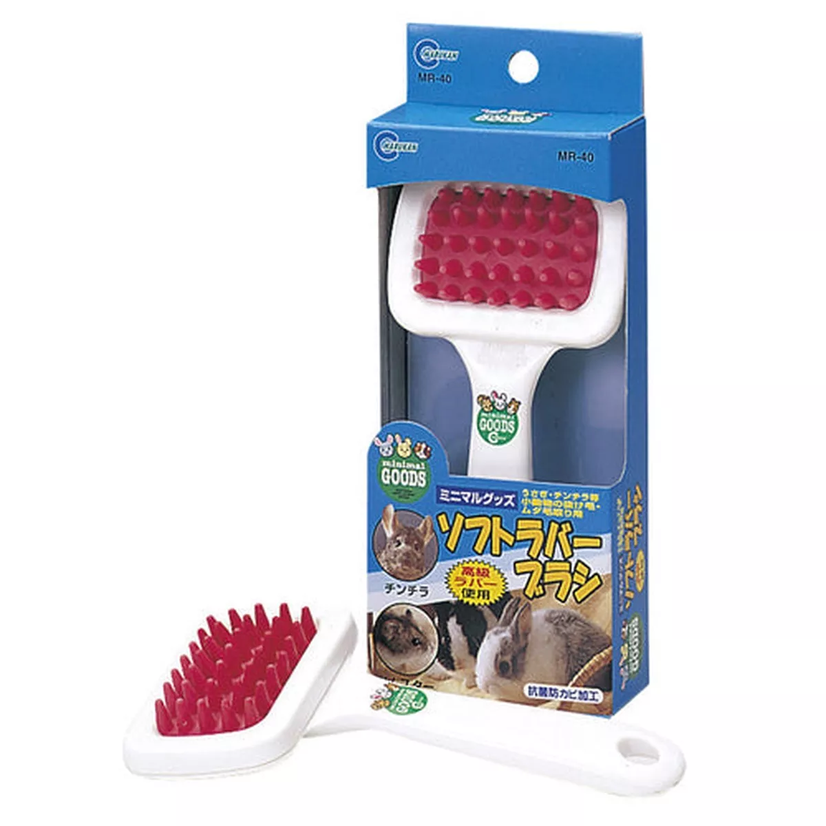Marukan Rabbit Soft Rubber Brush