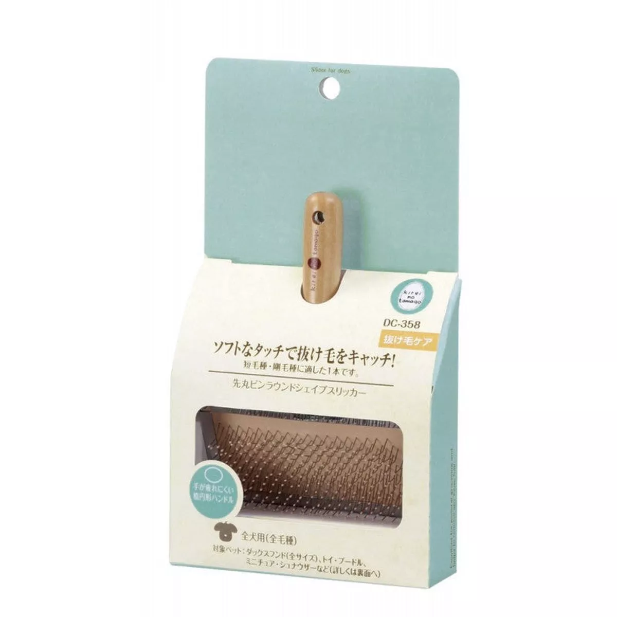 Marukan Round Pin Round Shape Slicker Brush