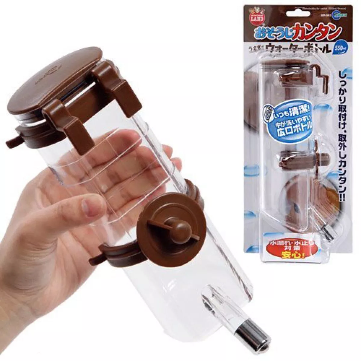 Marukan Small Animal Drinking Bottle 550ml