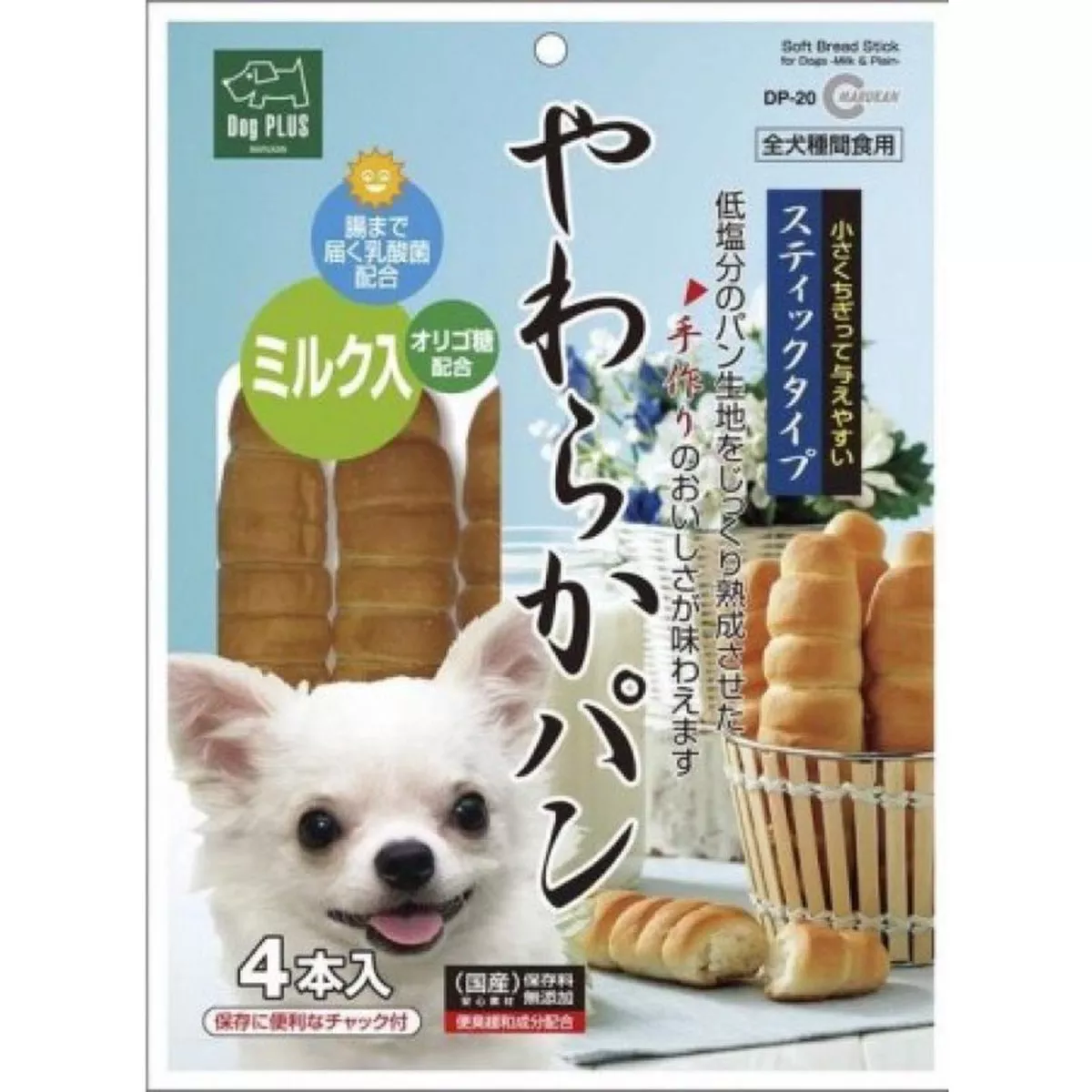 Marukan Soft Bread Stick Milk Dog Treat