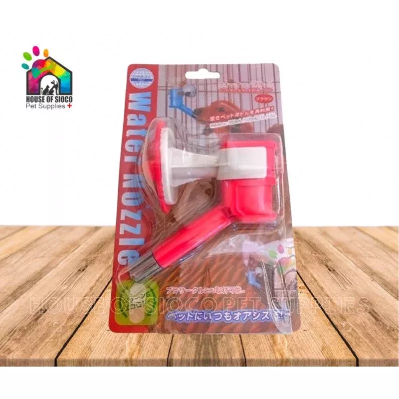 Pet Square Water Nozzle Pink