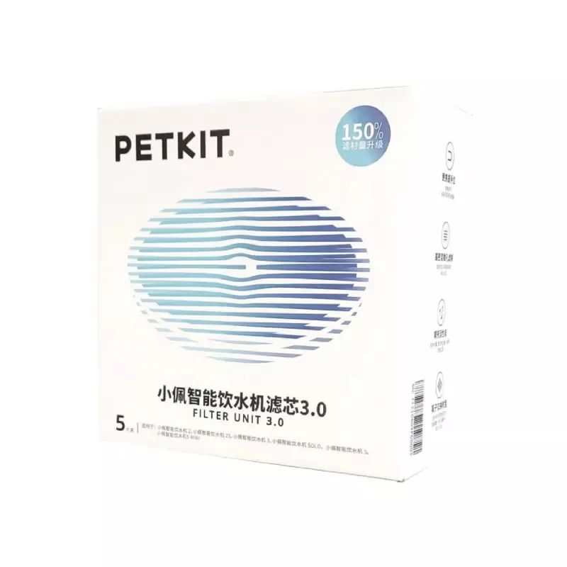 Petkit – Triple Filter Chip Replacement
