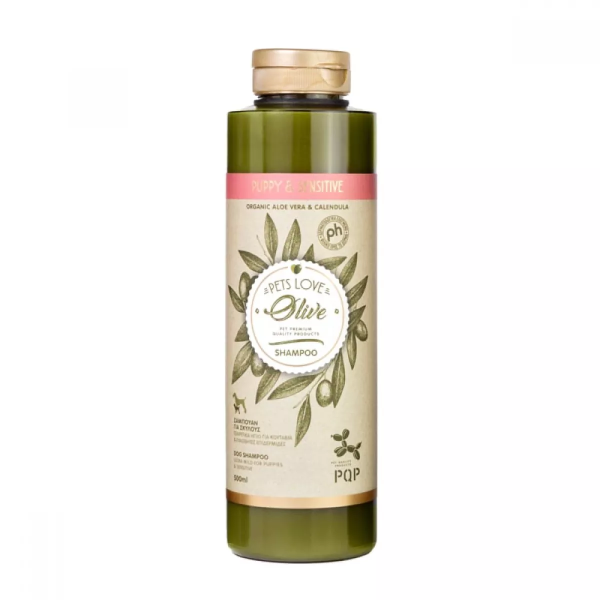 PQP Puppy Sensitive 500ml