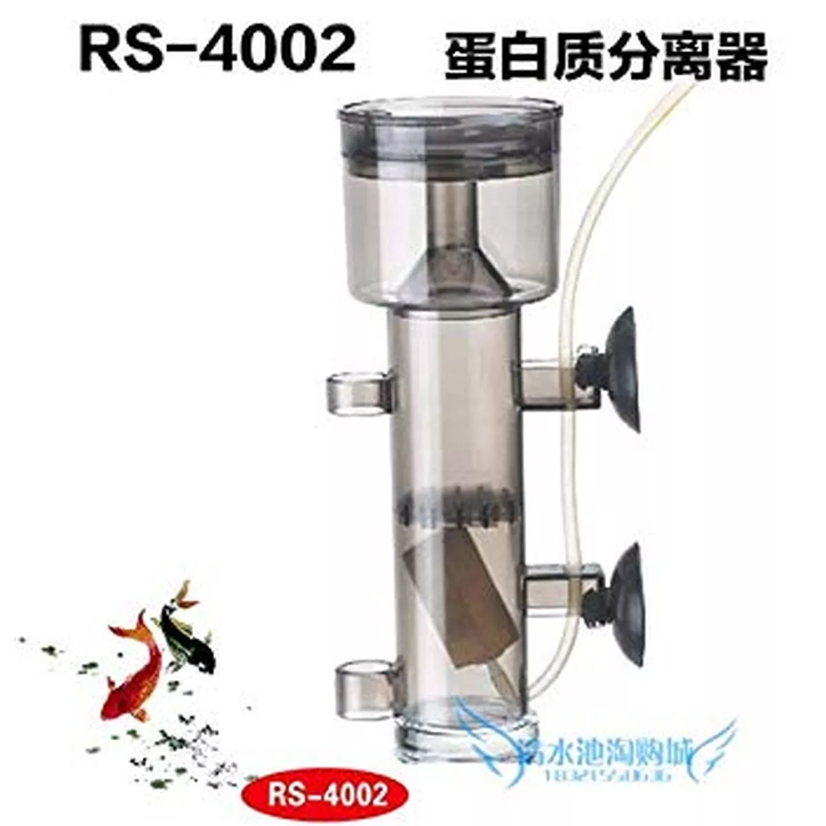 Protein skimmer 600l/h