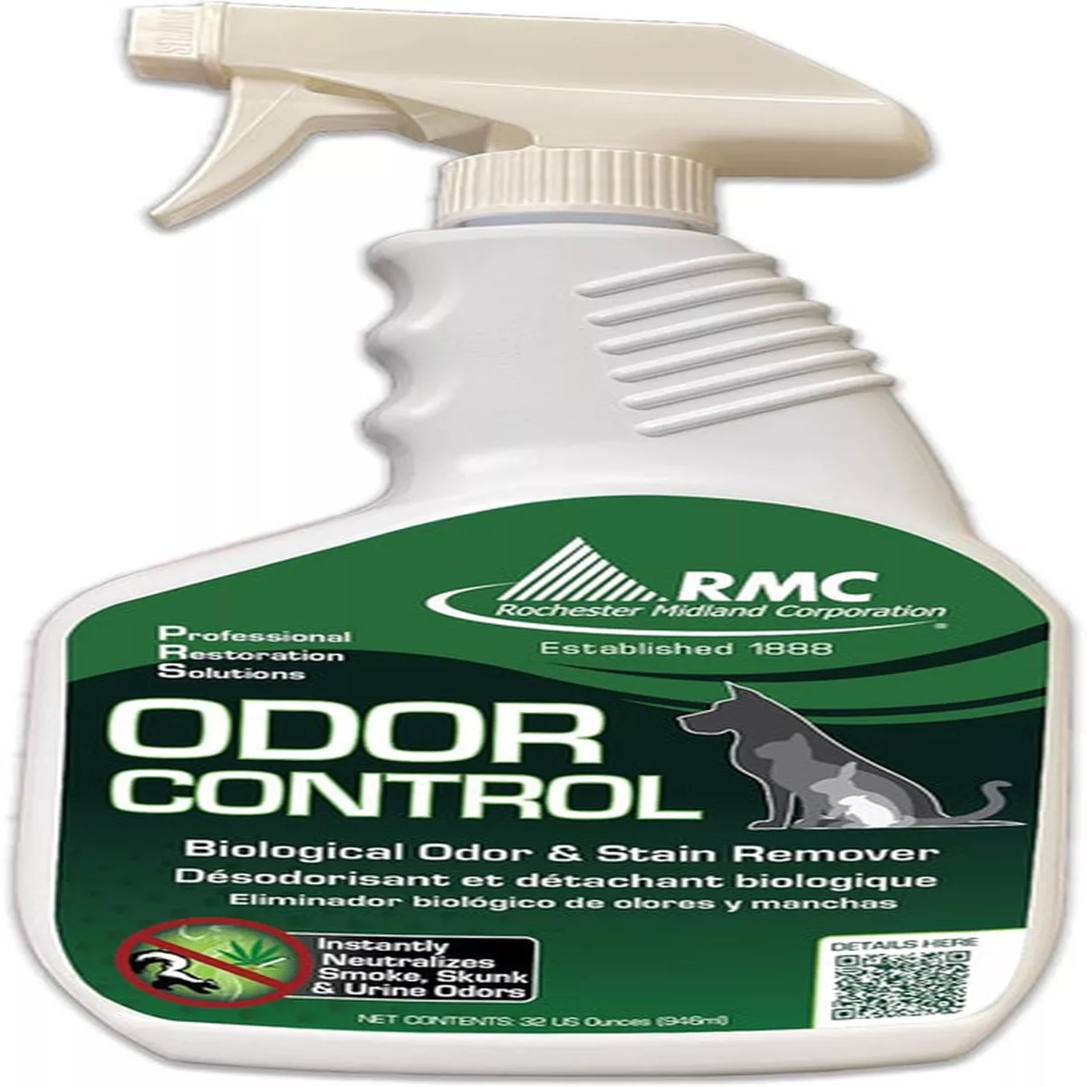 PRS Stain & Odor Eliminator, 1qt.