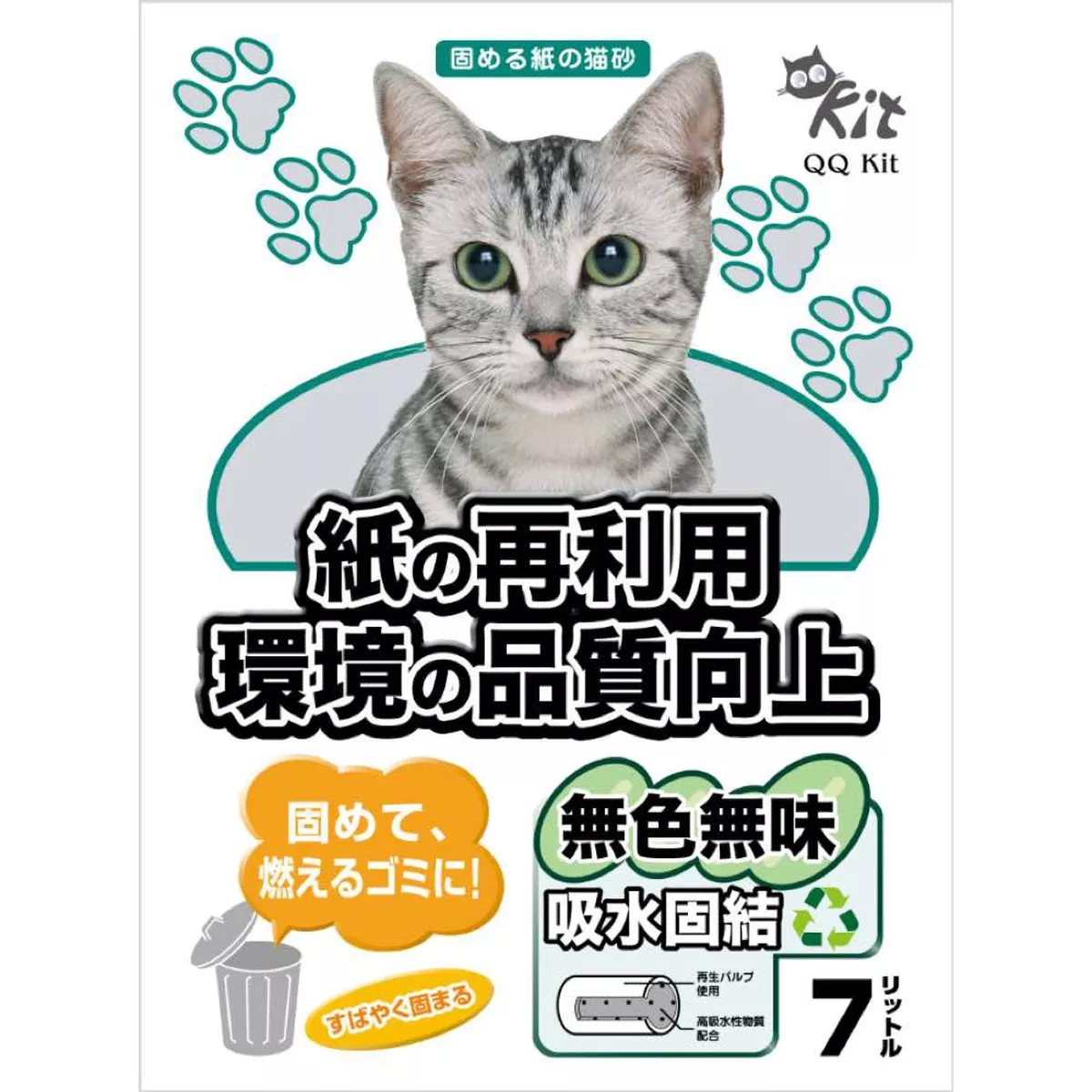 QQKIT Recyclable Paper Cat Litter Unscented 7L