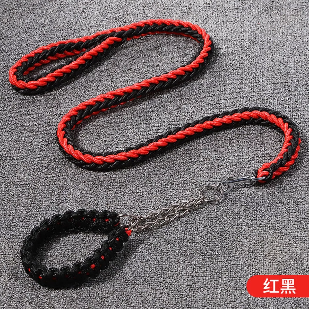 Red & Black Braided Pet Leash