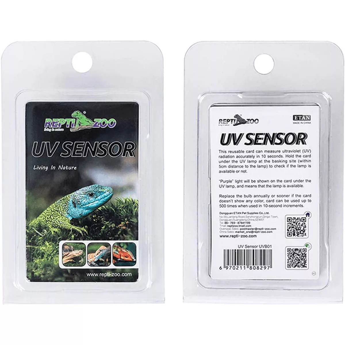 Reptizoo UV Sensor Tester Card