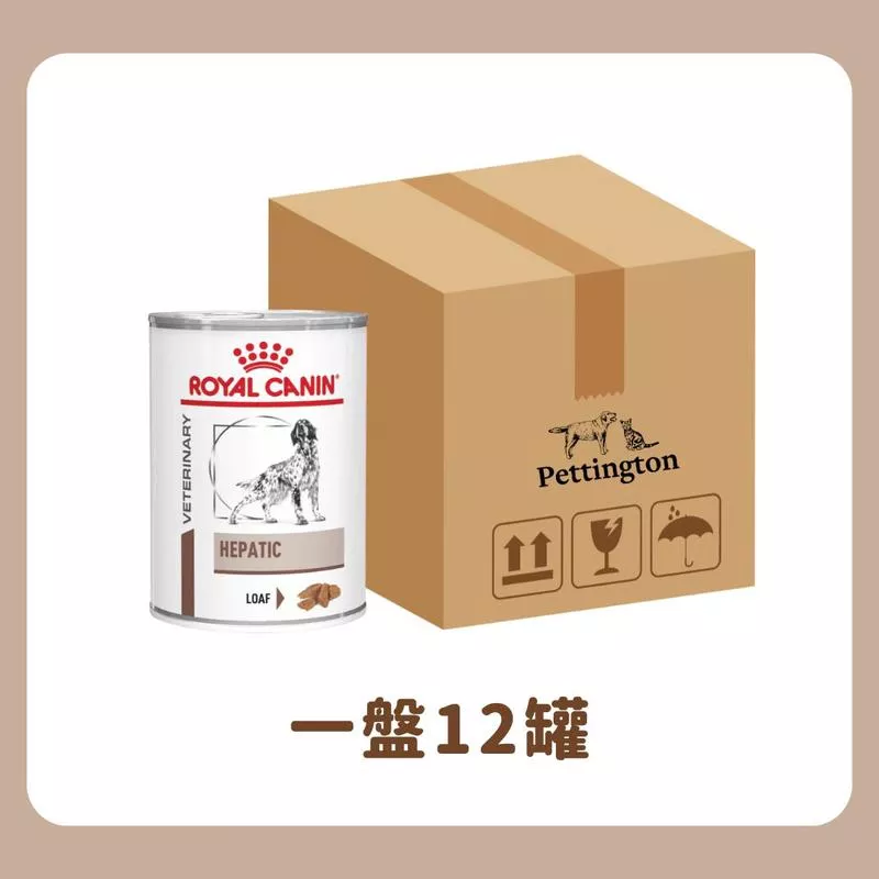 [] Royal Canin – 420g / Canine Hepatic 420g