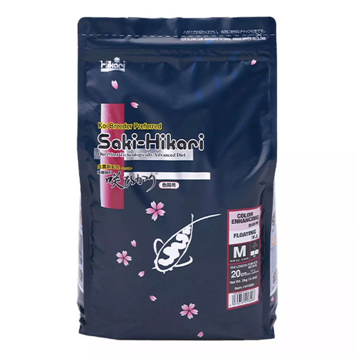 Saki Hikari Koi Colour Enhancing Floating Pellets