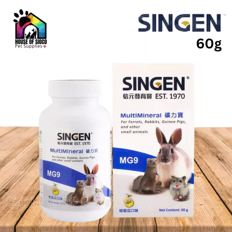 Singen MG9 MultiMineral 60g