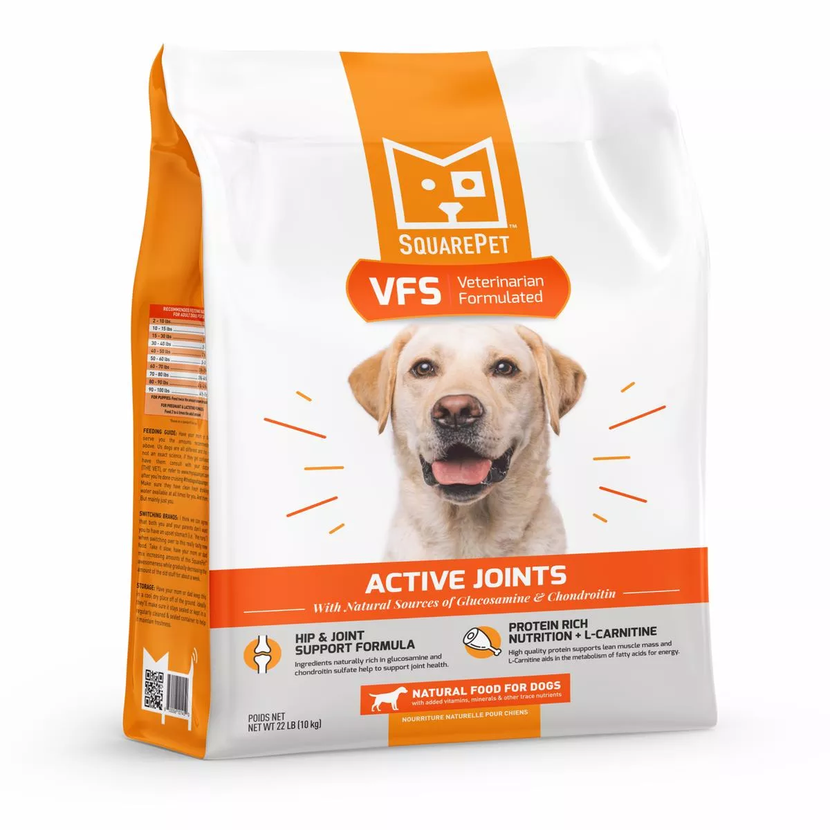 SquarePet VFS Active Joints Dry Dog Food