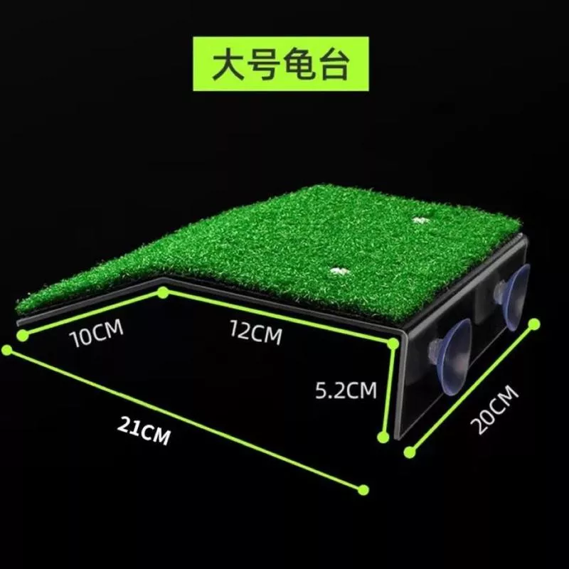 Turtle Platform With Fake Grass 2021cm